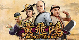 wong-fei-hung sa gameth เกมสล็อต